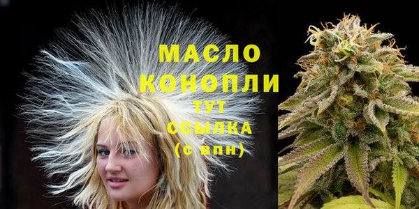 меф Богородск