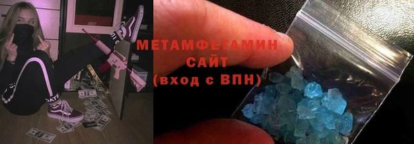 прущие грибы Богородицк