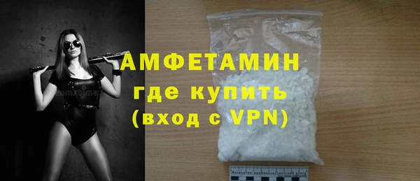 прущие грибы Богородицк