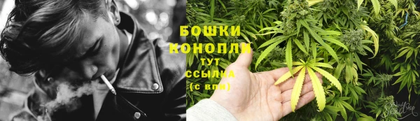 меф Богородск